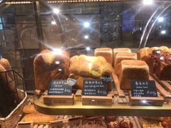 -工匠面包(壹方店)