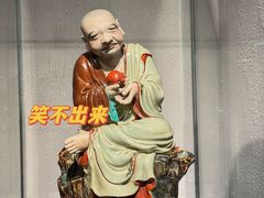 -景德镇中国陶瓷博物馆