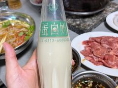 -鞍山戰