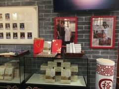 大堂-裕和堂中医推拿艾灸(太古汇臻品店)