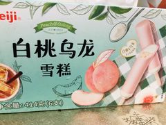 -七鲜超市(通州ONE店)
