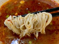 -兰州马子禄牛肉面(文景公园店)