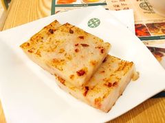 -添好运点心专门店(百老汇店)