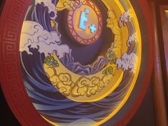 -E+有冰工厂·昆仑寒宫2(五角场店)