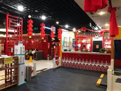 -芦月轩羊蝎子(太平桥店)