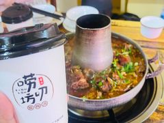 唠叨坊自制酸梅汤-唠叨坊私房菜(五一街店)