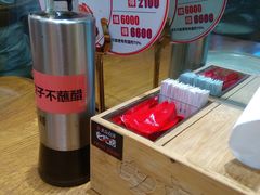 -必点海鲜·鲅鱼水饺(鞍山西道店)