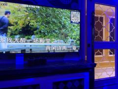 -自由港KTV(王子公主金平店)