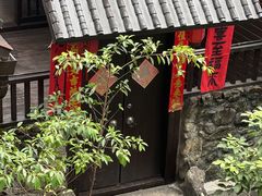 -石涧故事·私房菜(紫云路店)