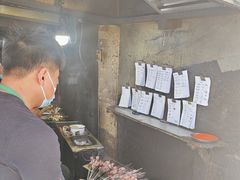 -沙口小炉烧烤