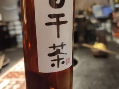 -重八牛府之小有名气(大望路店)
