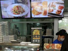 -达美乐比萨(双安店)