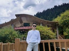 -黄龙山原始森林景区