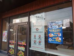 -华莱士·全鸡汉堡(高境店)