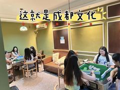 -里堂派对·独栋团建聚会小院轰趴馆(三圣乡店)