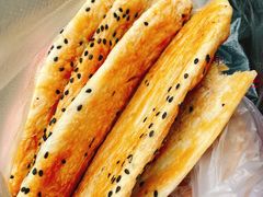 袜底酥-张记袜底酥(锦溪店)