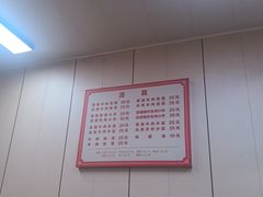 -李家特色小炒泡馍