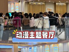 -仪征宝能环球汇