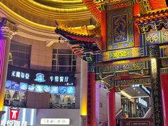 -米莱蒂亞牛排餐厅(福园广场店)