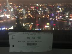 -上海环球金融中心云端足球盛典