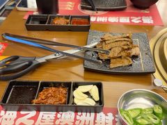 -海之屋韩式烤肉(海棠68环球美食街店)