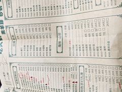 -大明铜锅·烤涮坊·烧烤(总店)