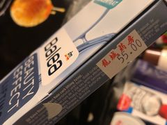 -龙城大药房