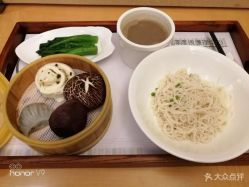 -莉泽月子中心(鹅潭汇店)