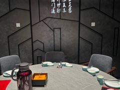 -四川饭店(城乡购物中心店)