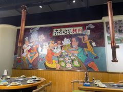 大堂-鹤之乡·齐齐哈尔烤肉·非遗(秋涛路店)