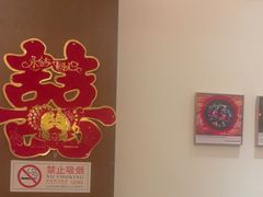 -中国徽菜·徽商故里(广安门店)
