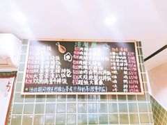 -渣·餐厅(西斗门店)