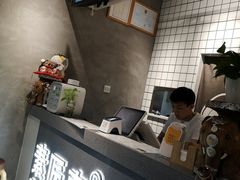 -素匠泰茶(三里屯SOHO工体奶茶店)