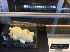 爱困熊芝士蛋糕-都可手作(学士街手作店)