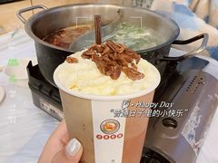 -活潑鲜跳(湖滨商业街店)
