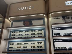 -宝岛眼镜(武汉南湖店)