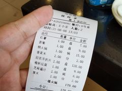 -迎宾楼(解放西街店)