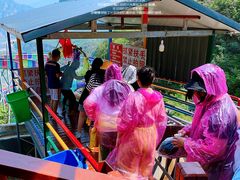 -野三坡刘家河高山漂流