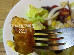 -动动咖啡清真西餐厅