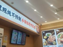 -犟骨头排骨饭•大骨面(弘阳广场店)