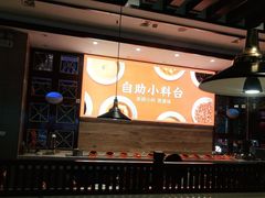 -竹犇番茄火锅(长风街店)