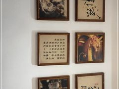 -六合居·明厨亮灶餐厅(成双大道店)