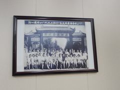 -四厂烩面(棉纺路店)