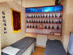 -瑞丝澜国际瘦身