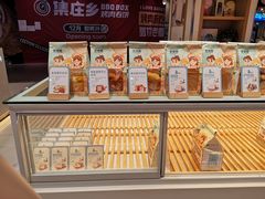 面包甜点陈列柜-爸爸糖吐司面包(大连高新锦辉商场店)
