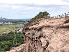 -马头山