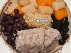 -鲜芋仙(观音桥大融城LG店)