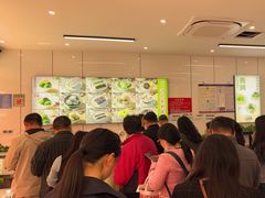 -许阿姨糕团店(南京总店)