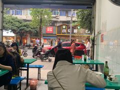 -甘记肥肠粉(马鞍北路店)