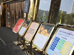 -湖北三五醇酒店·35年新楚菜